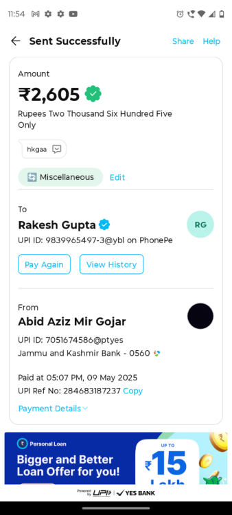 Screenshot_20250514-235441.Paytm.png